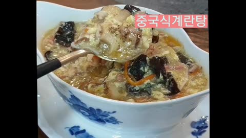 Chinese Egg Soup