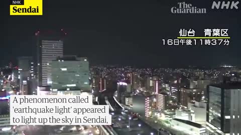 'Earthquake light' appears in sky above Japanese city