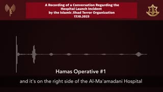 Zwei Hamas-Terroristen unterhalten sich über die fehlgeleitete Rakete des Islamischen Dschihad