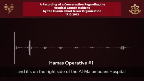 Zwei Hamas-Terroristen unterhalten sich über die fehlgeleitete Rakete des Islamischen Dschihad