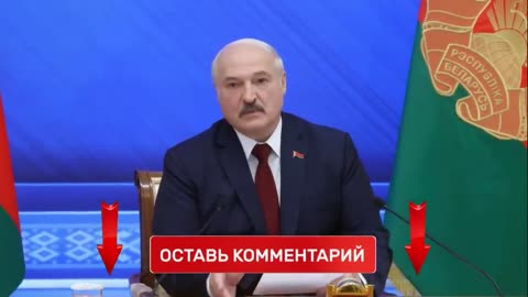 7 Минут Назад Сообщили в Минске...Александр Лукашенко...