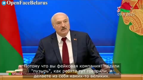 2021-08-12 Лукашенко о намордниках и ковидных паспортах