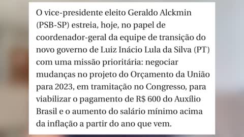 BOA NOTÍCIA! R$600 Reais em 2023 do Auxílio Brasil no Governo LULA.