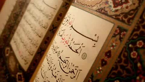 Surah Ad-Duha holy Quran