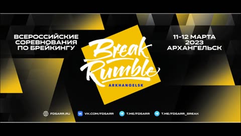 BBOY JAMAL VS BBOY GROM | TOP 8 BBOYS | BREAK RUMBLE ARKHANGELSK 2023