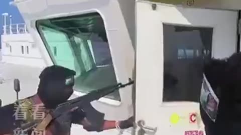 Yemen's Houthis release footage of seized Israeli ships.