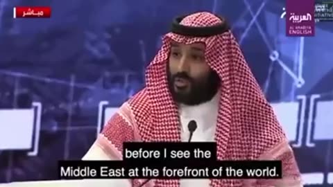 Saudi Crown Prince Mohammed Bin Salman: “I believe the Middle East will be the new Europe