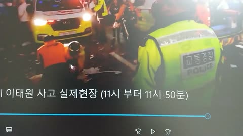 해밀톤 리얼돌 CPR(머리통 난장판) vs 실제 사람 CPR