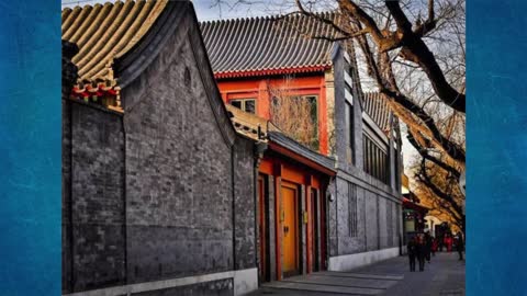 Chinese Architecture 四合院 (si he yuan)