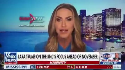 Lara Trump announces the opening of an election integrity division of the RNC