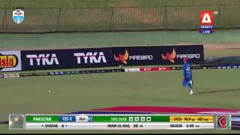 Pakistan vs Afghanistan 1st ODI Complete Highlights