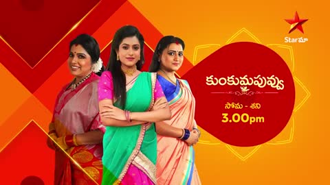 Kumkuma Puvvu - Promo | 20th Dec 2022 | Star Maa Serials | Mon-Sat at 3 pm | Star Maa