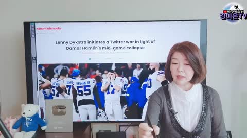 강미은 tv 영상 박제 한 것 입니다. 삭제 될 거 같아서요