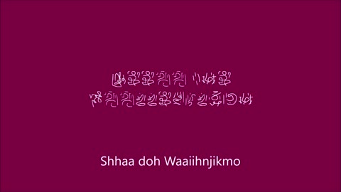 Princess Estaaaa - Shhaa doh Waaiihnjikmo lyrics