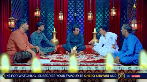 Cherro Shayari Episode 01 || New Funny Mushaira by Sajjad Jani Team !