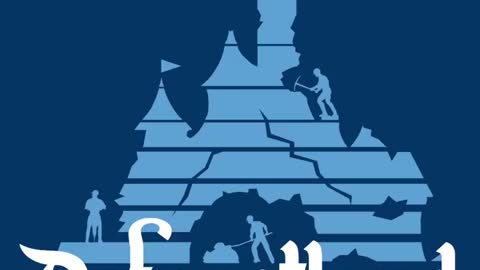 Defunctland Podcast Ep. 10: Musings on Magic Kingdom