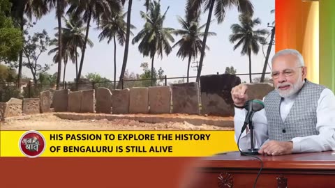 The inspiring story of Bengaluru’s Dhanapal Ji & Senki Tank: PM Modi | #MannKiBaat