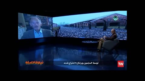 Ron Unz: Analyzing the Holocaust, Part #2, Iranian Channel Four TV (IRIB)