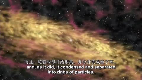Particles begin to adsorb or gradually combine to form planets