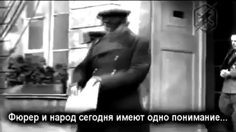 🔥 ​‼📢Адольф_Гитлер_К_Новому_мировому_порядку_Hitleris apei Nauja Pasaulio tvraka