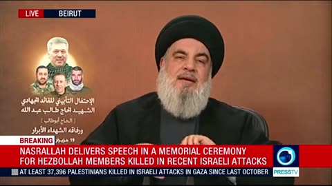 Sayyed Hassan Nasrallah speech (English) Jun 19 2024