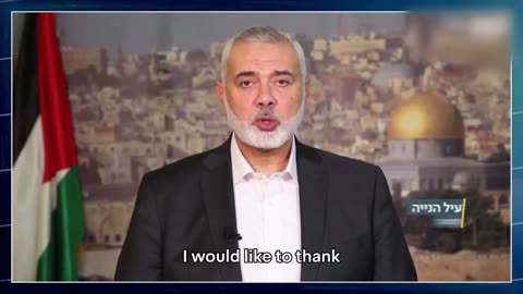 Israel-Hamas War2023 : Where did Hamas funding come from?