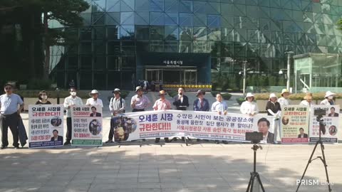 Immediately withdraw permission to use the square in front of Seoul City Hall for homosexual events!