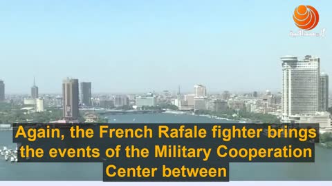 Egypt concludes a deal for 30 Rafale from France