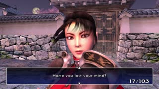 Soulcalibur II | Taki Japanese Voice Clips (No Music & Sound Effects)