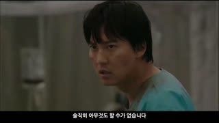 PANDORA TRAILER Korean Movie