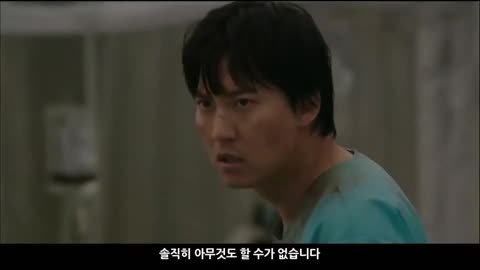 PANDORA TRAILER Korean Movie