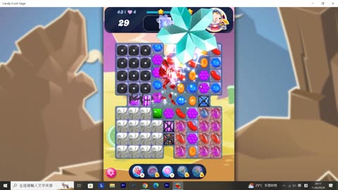 Candy Crush Saga Record (Level 43)