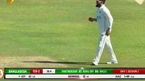 Bangladesh Vs New Zealand 1st Test Match Highlights - Ban Vs NZ Full Highlight Match Streaming