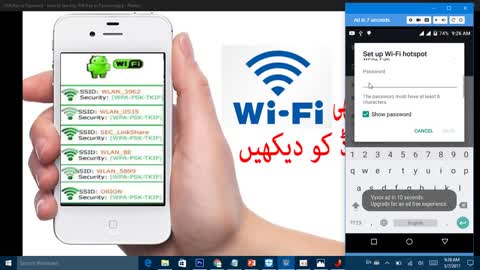 Wifi Key or Password | How to See Any Wifi Key or Password