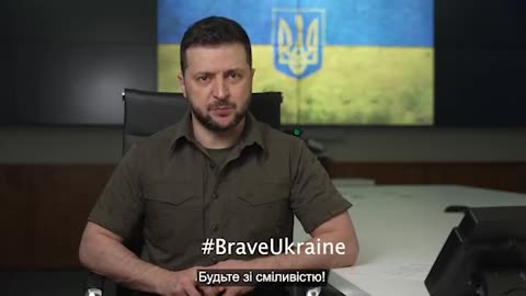 StandUpForUkraine