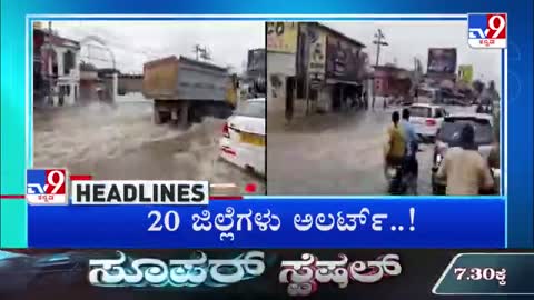 TV9 Kannada Headlines At 6PM_batch