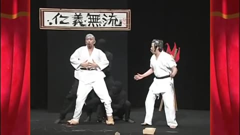 Surprising karate dojo