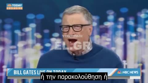 Bill Gates Eλπίζει στον Έλον Μάσκ για πάταξη παραπληροφόρησης των εμβολίων