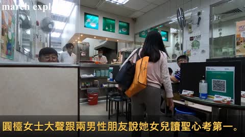 灣仔金鳳茶餐廳 Kam Fung Restaurant, mhp1252, Apr 2021