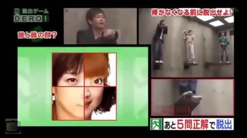 Funny Japanese Game Show Missing Floor