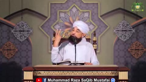 Islamic bayan Molana Saqib Mustafai bayan