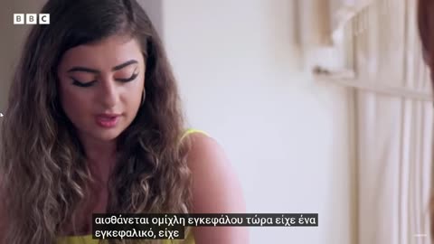 ΚΙΝΔΥΝΟΣ ΑΥΤΑ ΤΑ ΕΜΒΟΛΙΑ