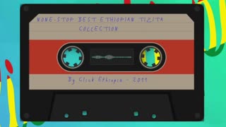 ምርጥ የኢትዮጵያ ትዝታ ዘፈኖች | Best Tizita 2023 - Ethiopian Tizita Music Collection