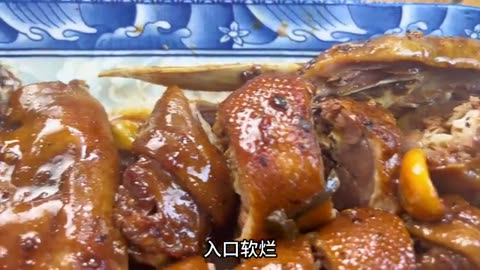 the meat is soft and tender with strong soy sauce flavor