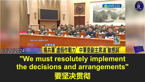 Top brass of the PLA has also become targets of Xi's crackdown