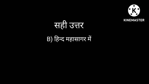 Most Important Gk Questions And Answers