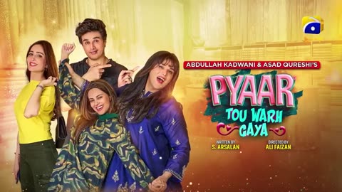 Pyaar Tou Warh Gaya - Eid Day 2 Special Telefilm - [Eng Sub] - Ahsan Khan - Amar Khan - Sidra Niaz