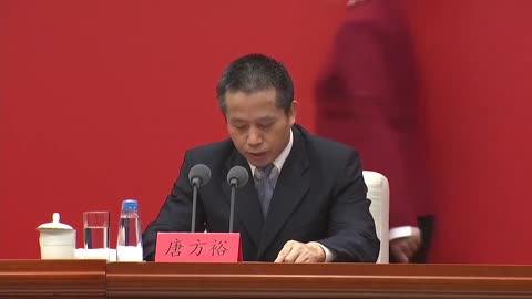 China’s Communist Party officials hold news conference