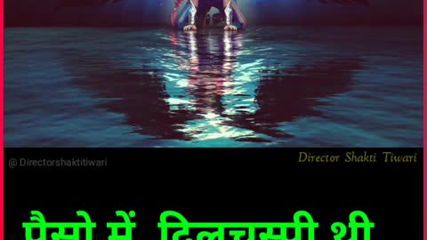 4k Whatsapp Status video / Director Shakti Tiwari