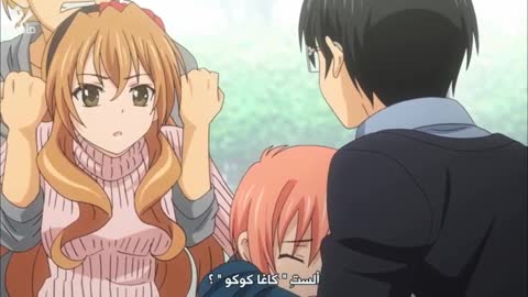 GoldenTime E24 And finally